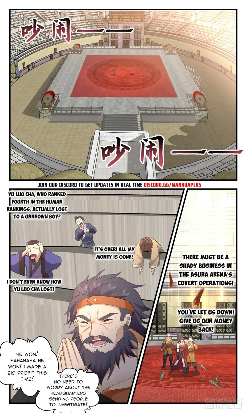 Martial Peak — Chapter 2624 — page 6