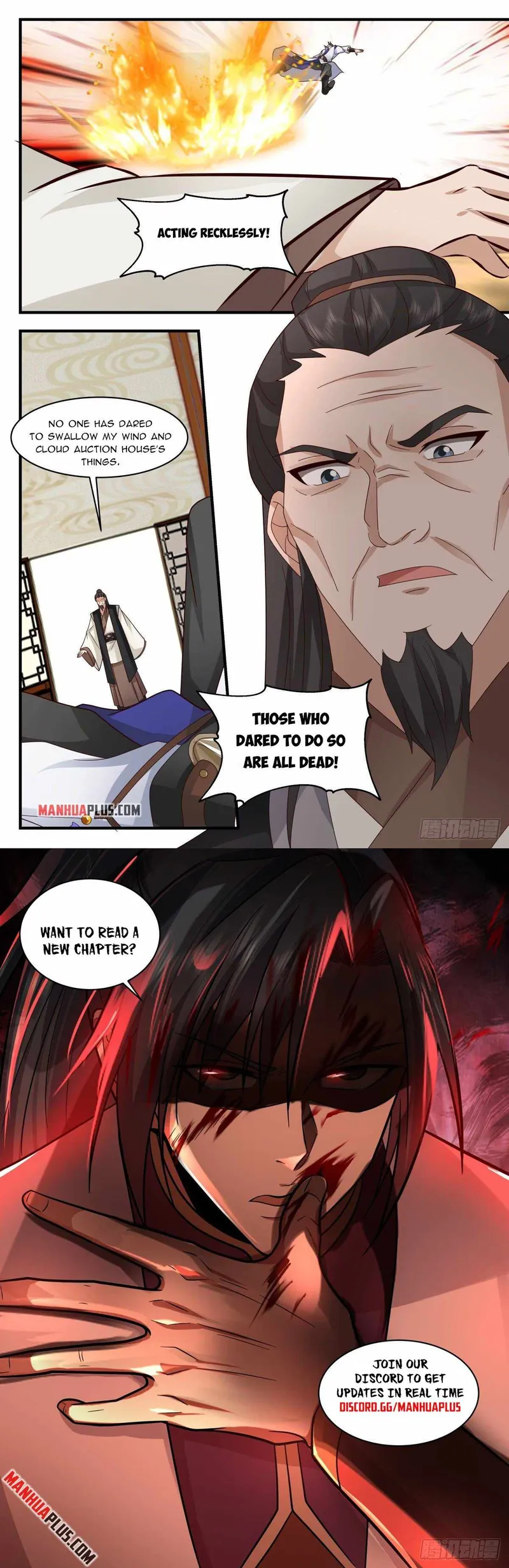 Martial Peak — Chapter 2626 — page 12