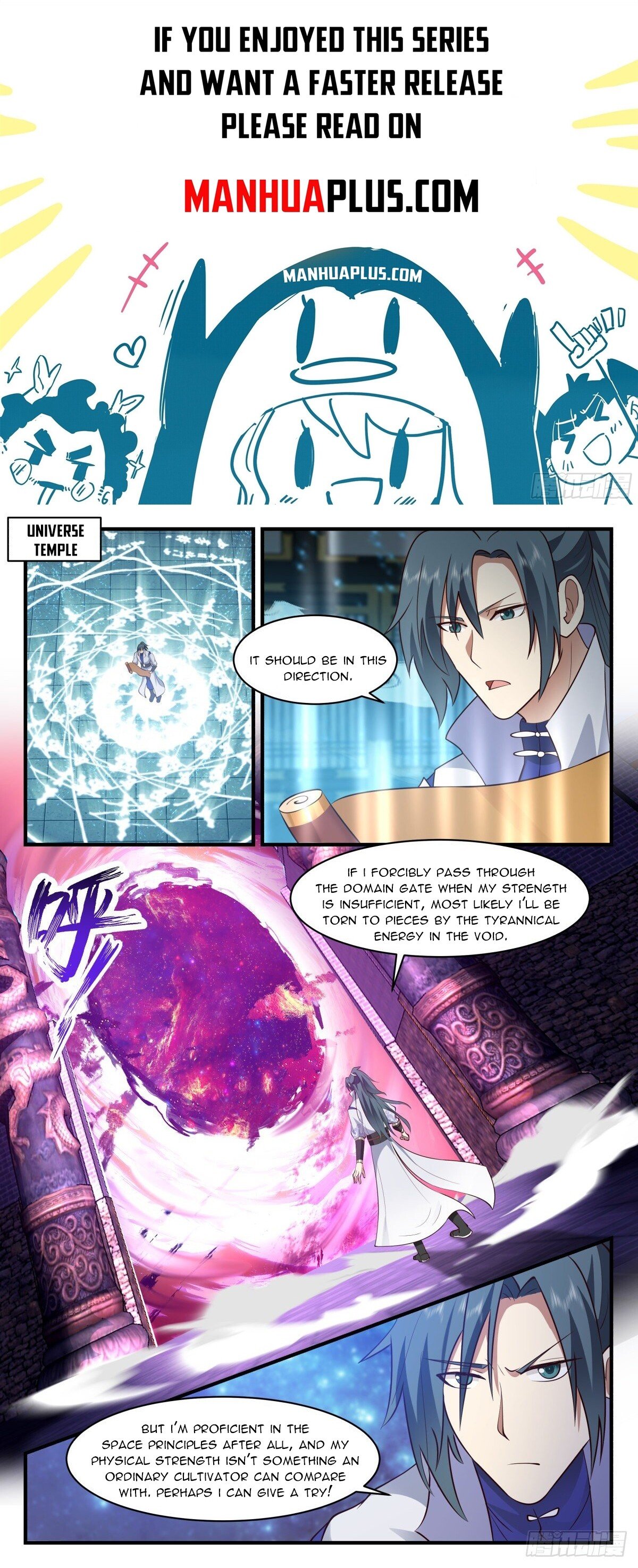 Martial Peak — Chapter 2629 — page 1