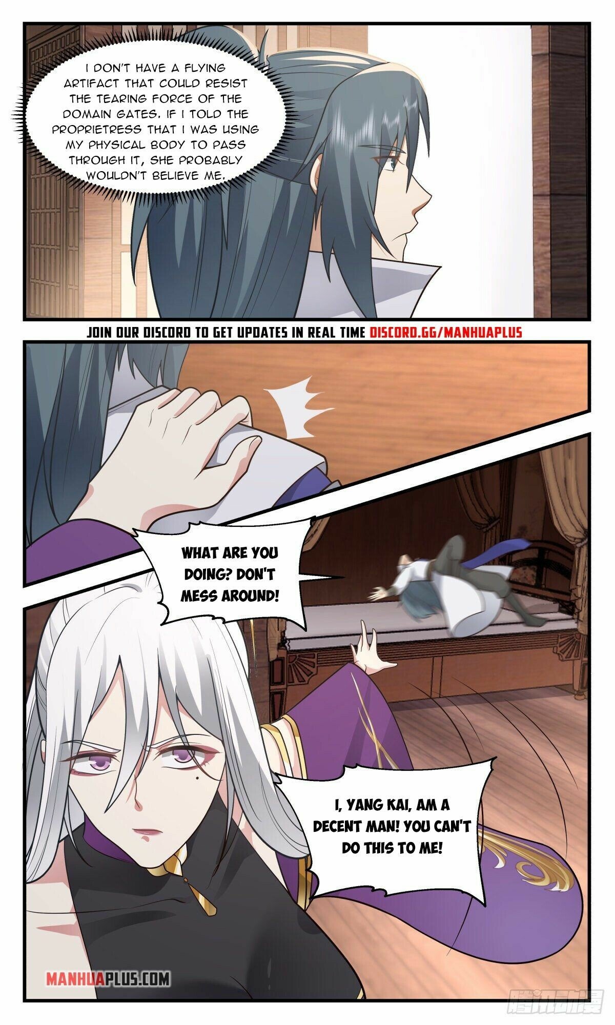 Martial Peak — Chapter 2629 — page 10