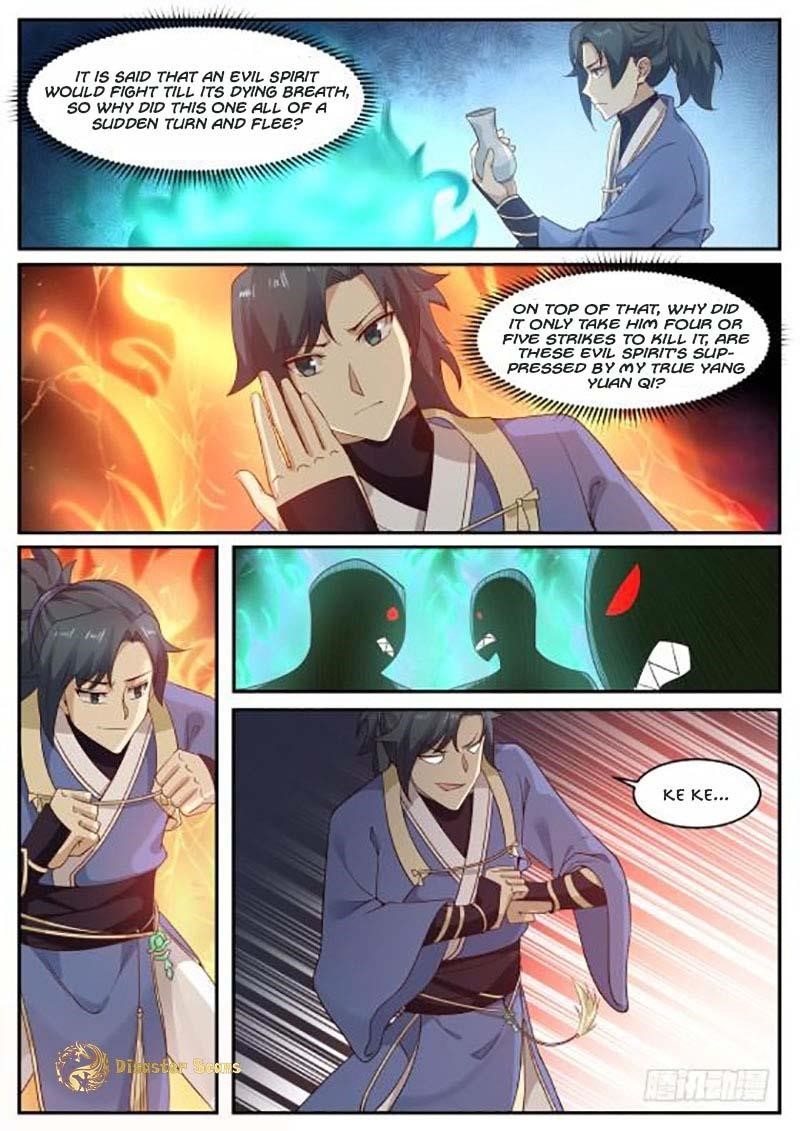 Martial Peak — Chapter 263 — page 5
