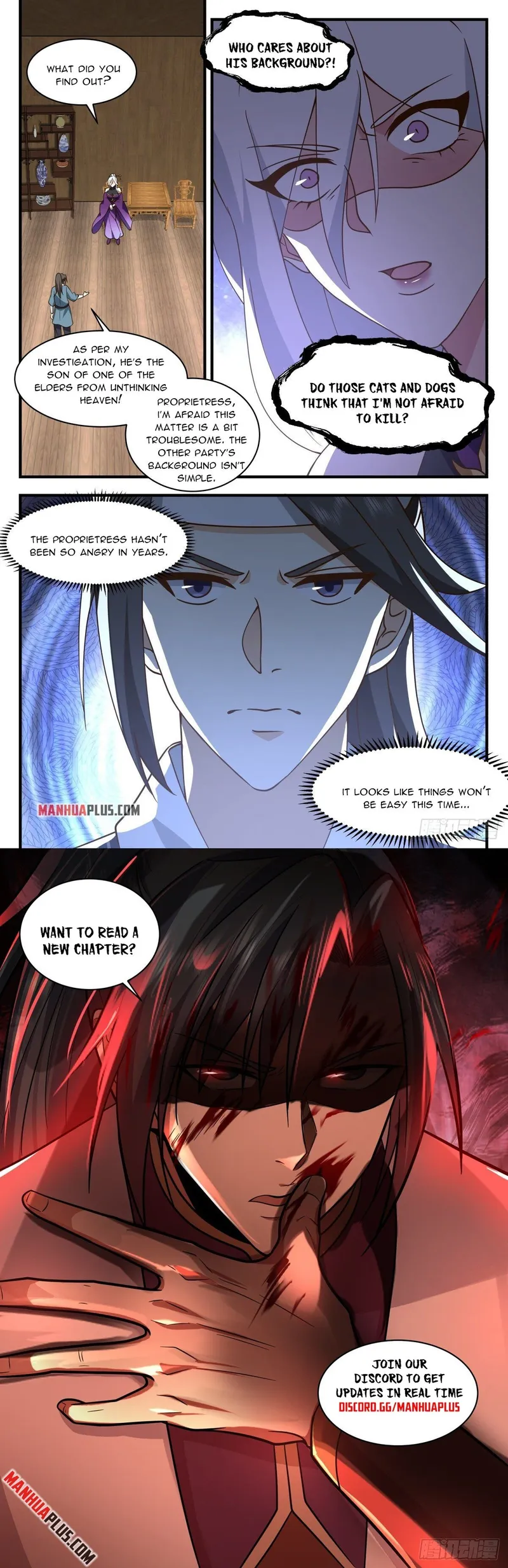 Martial Peak — Chapter 2631 — page 12