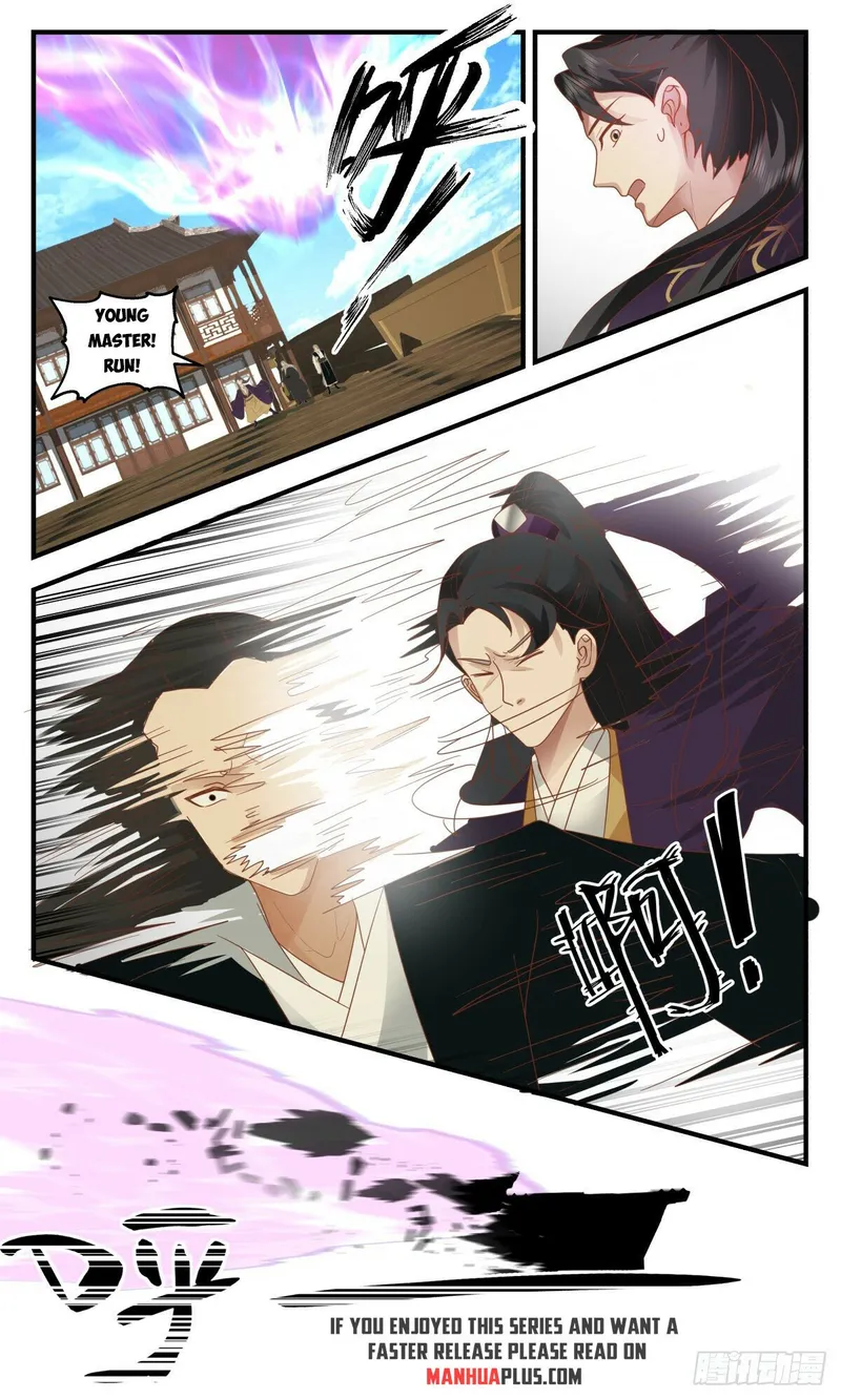 Martial Peak — Chapter 2632 — page 4