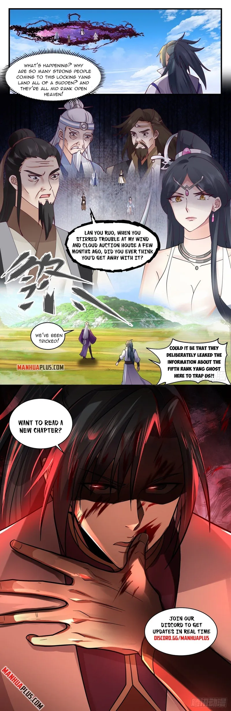 Martial Peak — Chapter 2632 — page 12