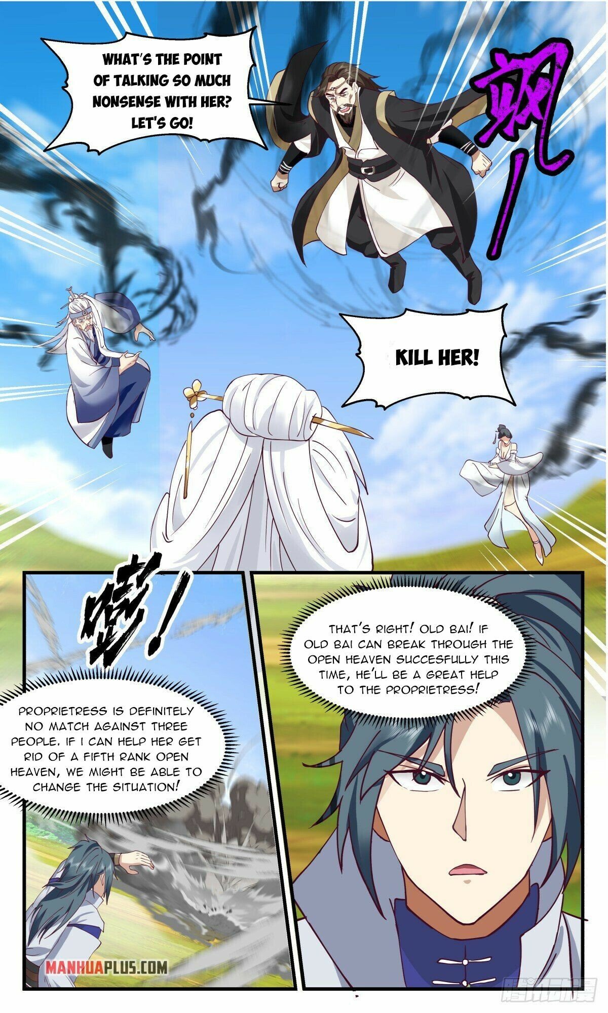 Martial Peak — Chapter 2633 — page 5