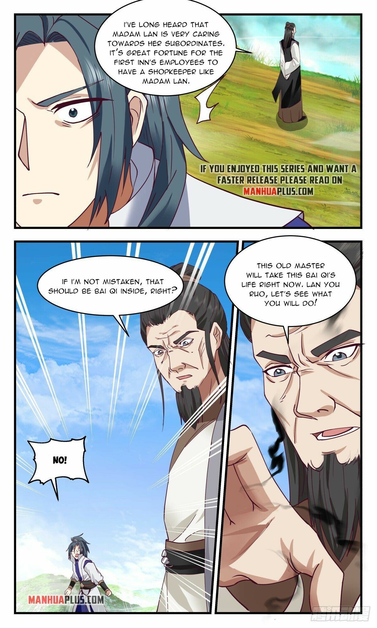 Martial Peak — Chapter 2633 — page 6