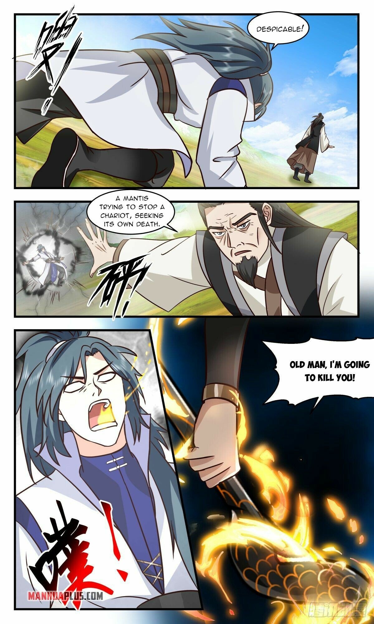 Martial Peak — Chapter 2633 — page 7
