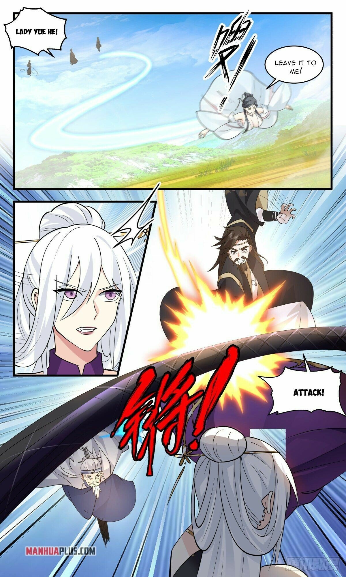 Martial Peak — Chapter 2634 — page 2