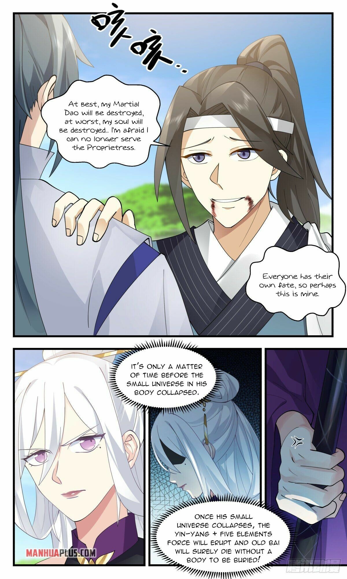Martial Peak — Chapter 2634 — page 6