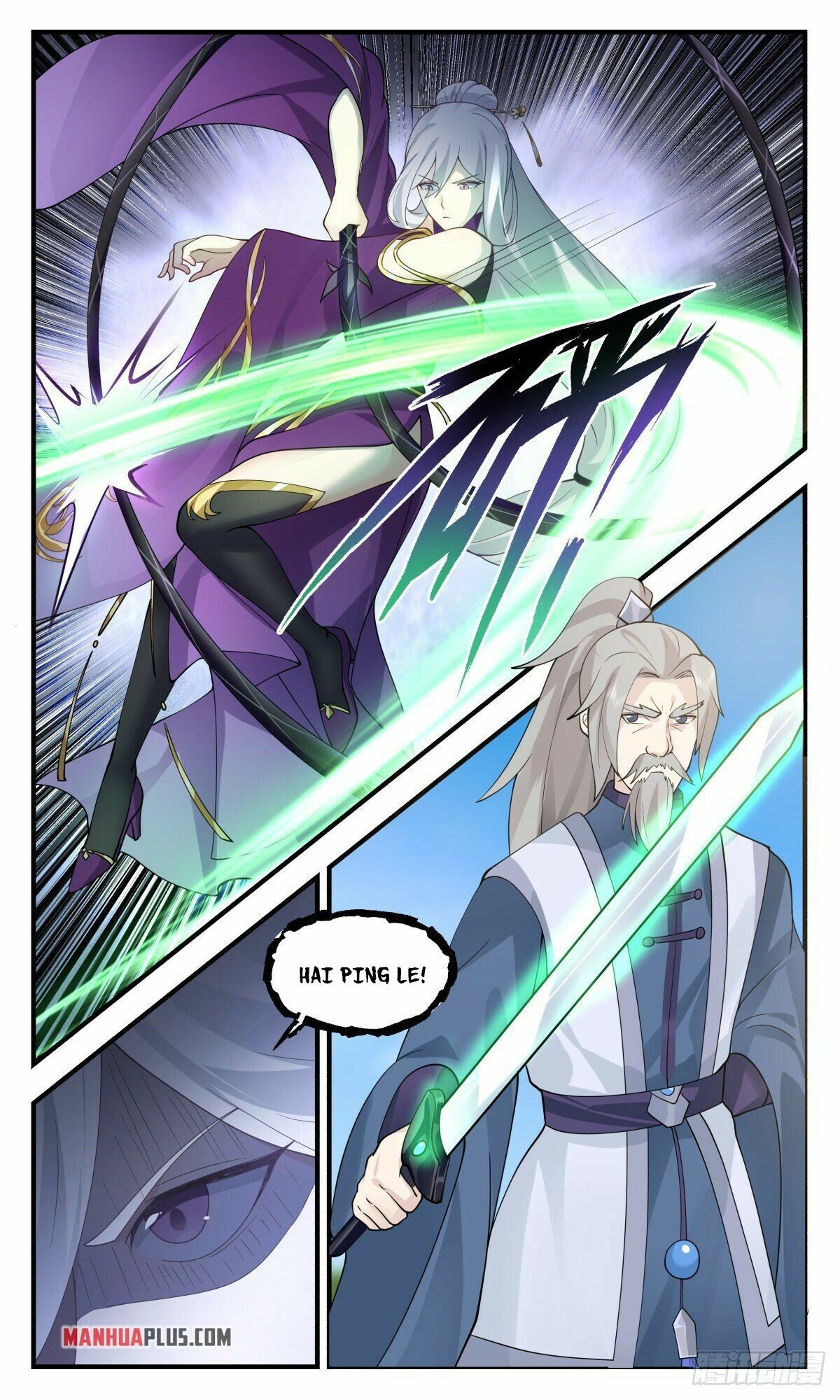 Martial Peak — Chapter 2634 — page 8