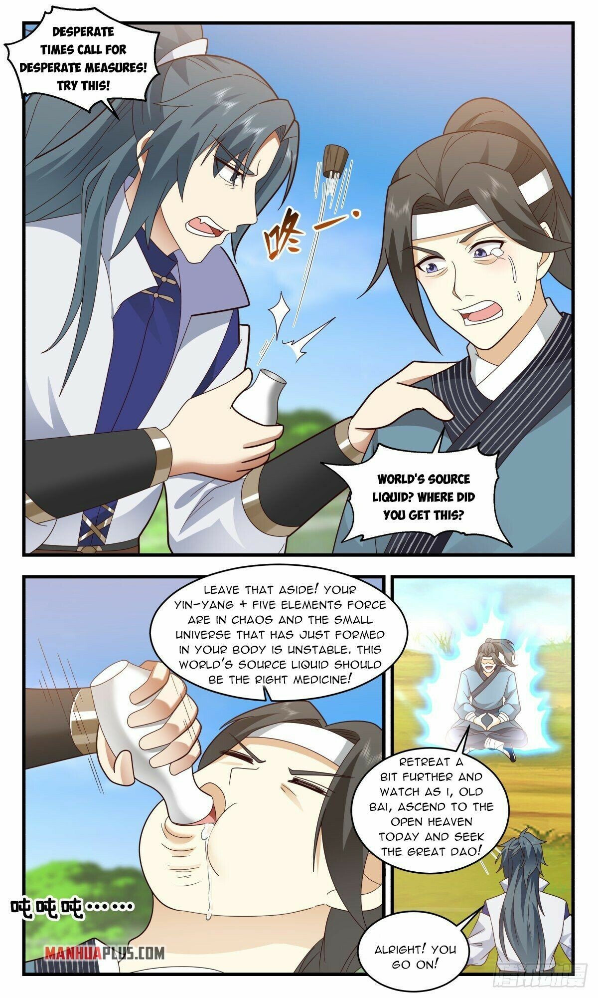 Martial Peak — Chapter 2634 — page 11