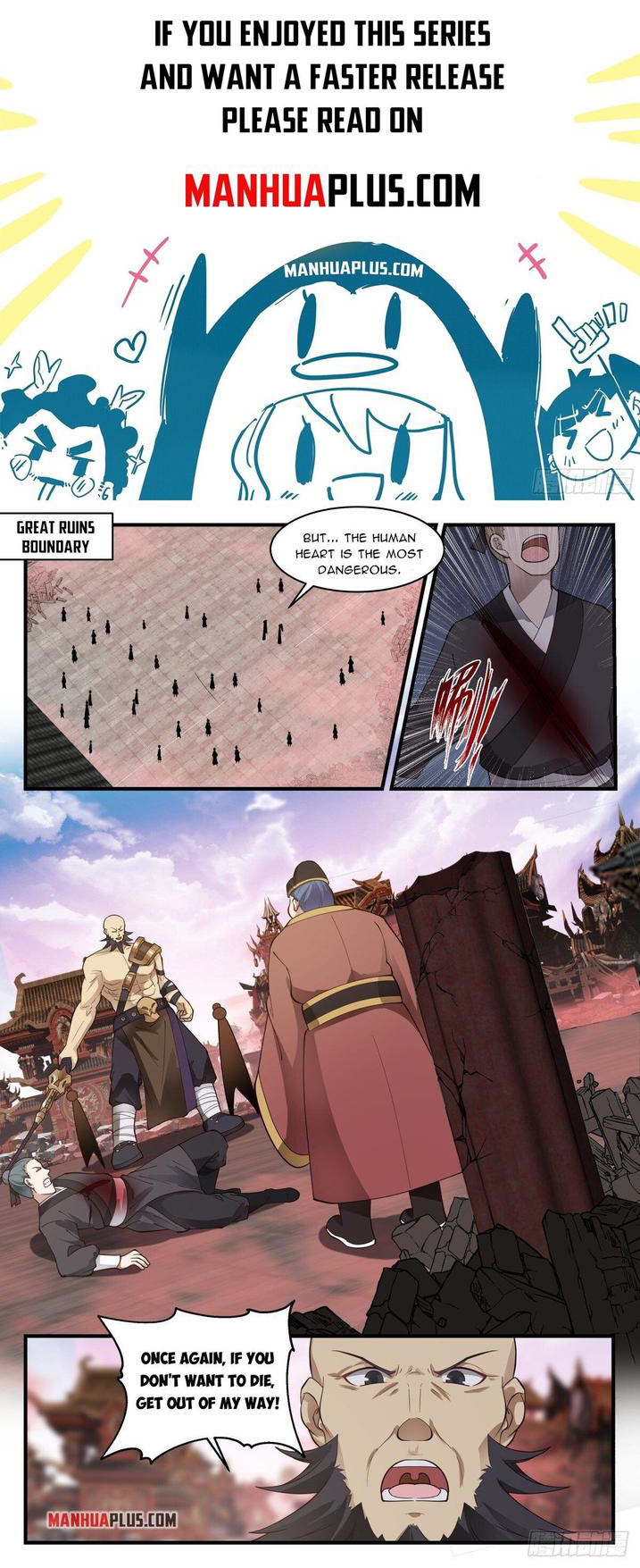 Martial Peak — Chapter 2636 — page 1