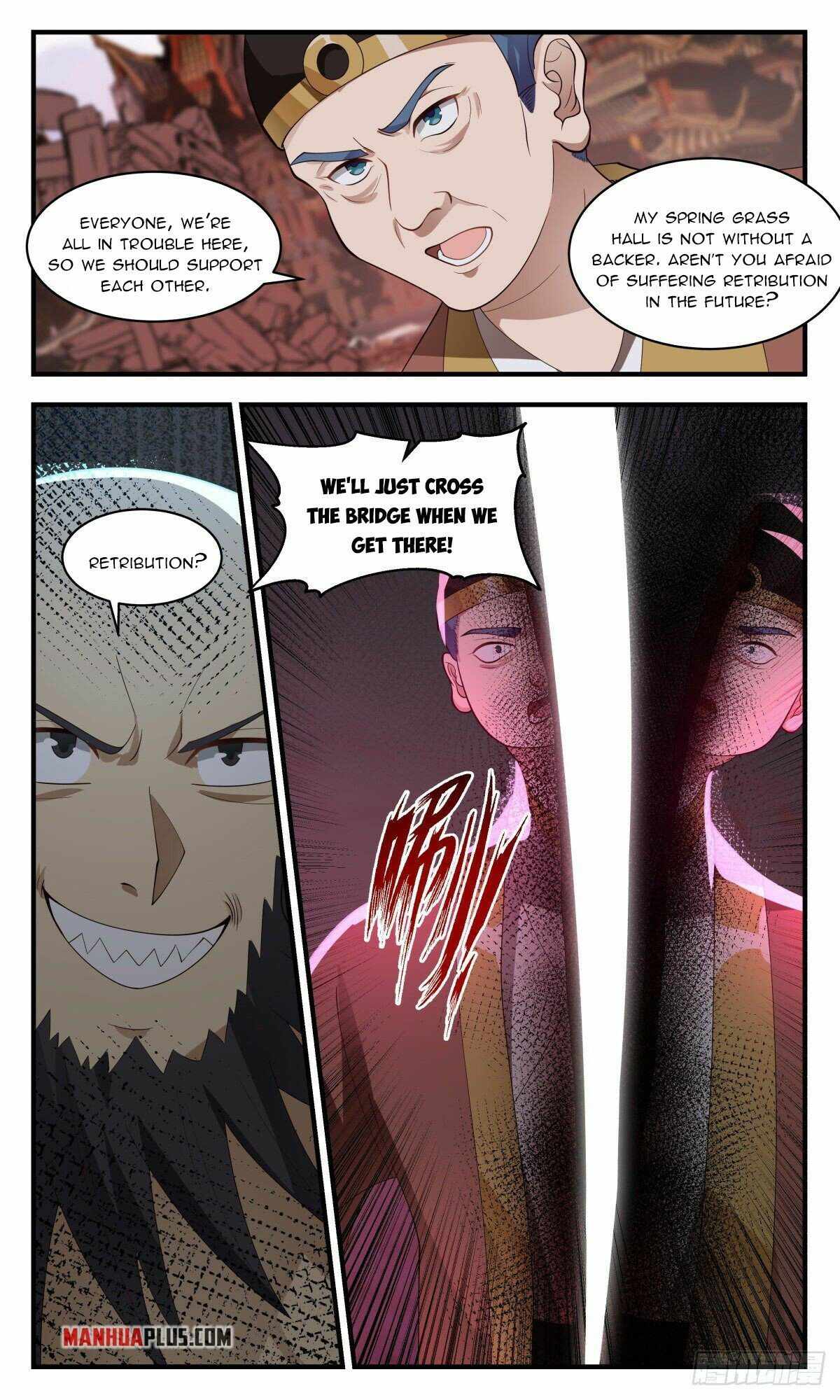 Martial Peak — Chapter 2636 — page 2