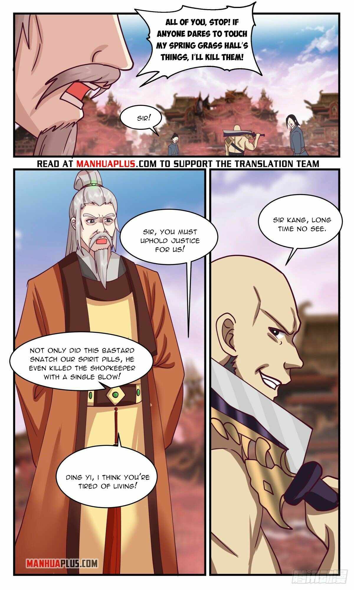 Martial Peak — Chapter 2636 — page 4