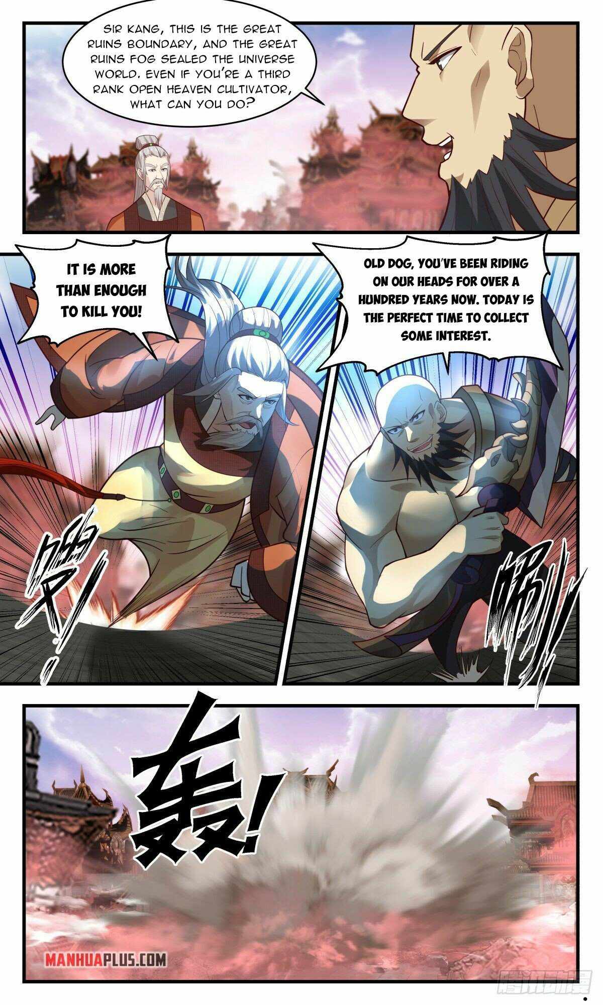 Martial Peak — Chapter 2636 — page 5