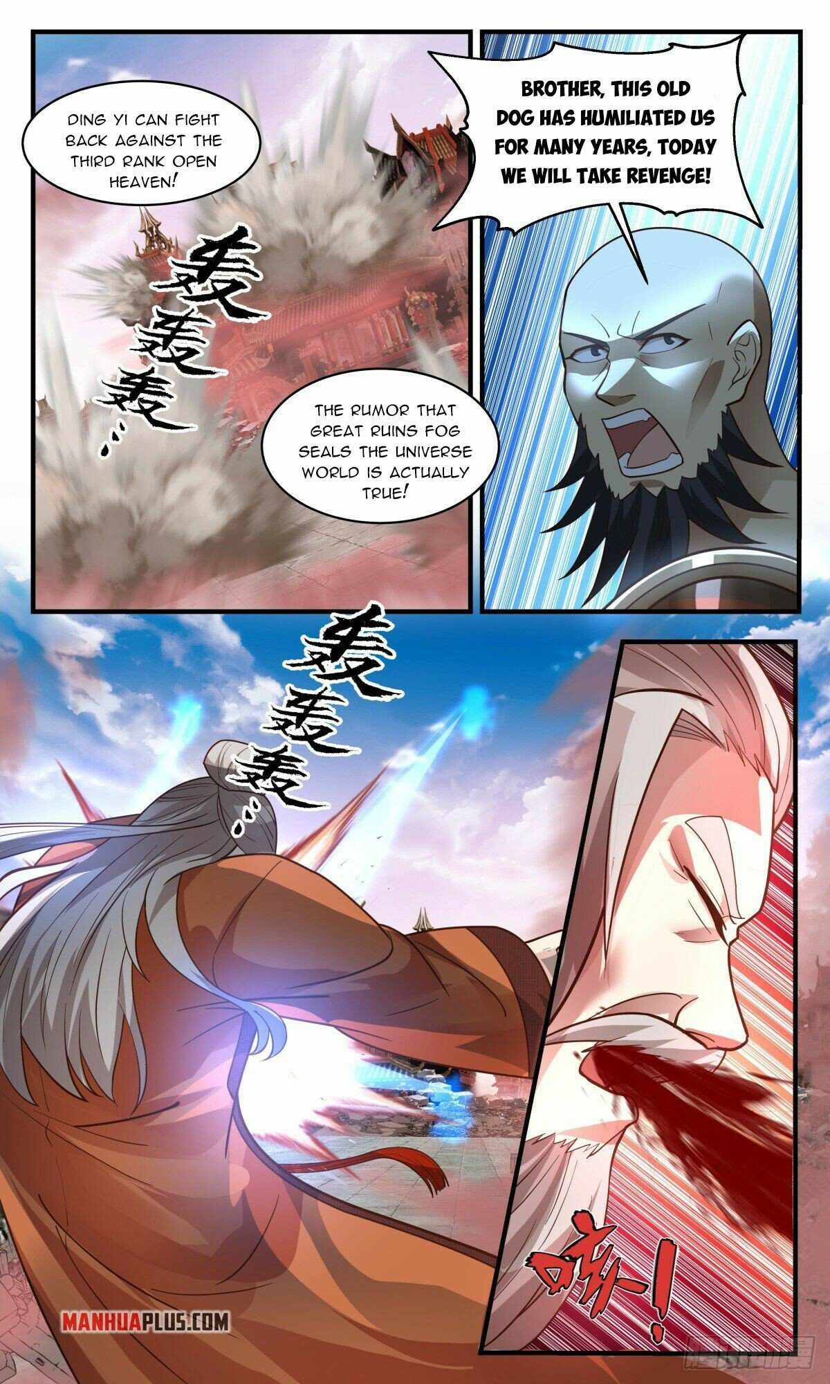 Martial Peak — Chapter 2636 — page 6