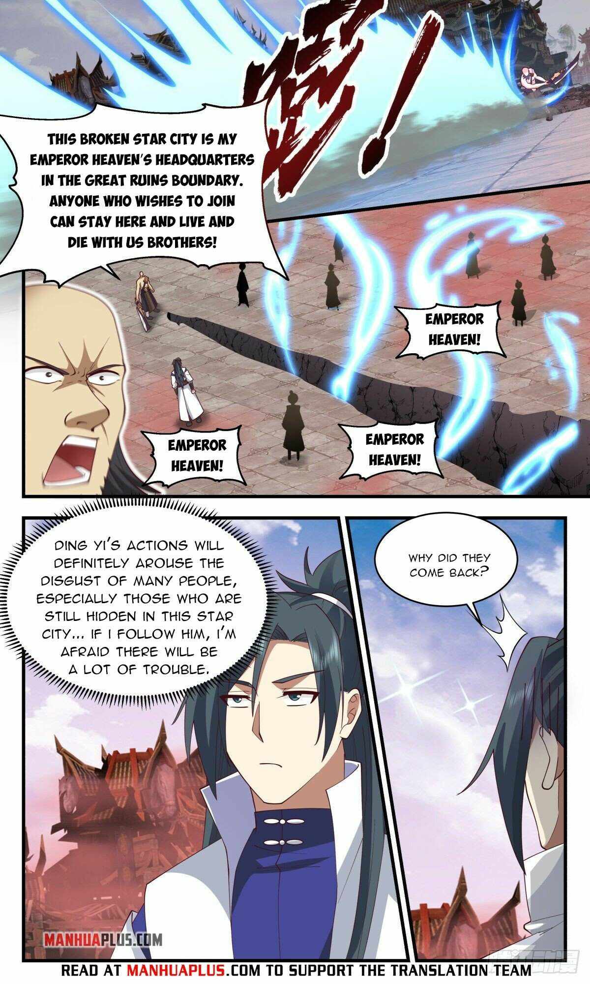 Martial Peak — Chapter 2636 — page 10