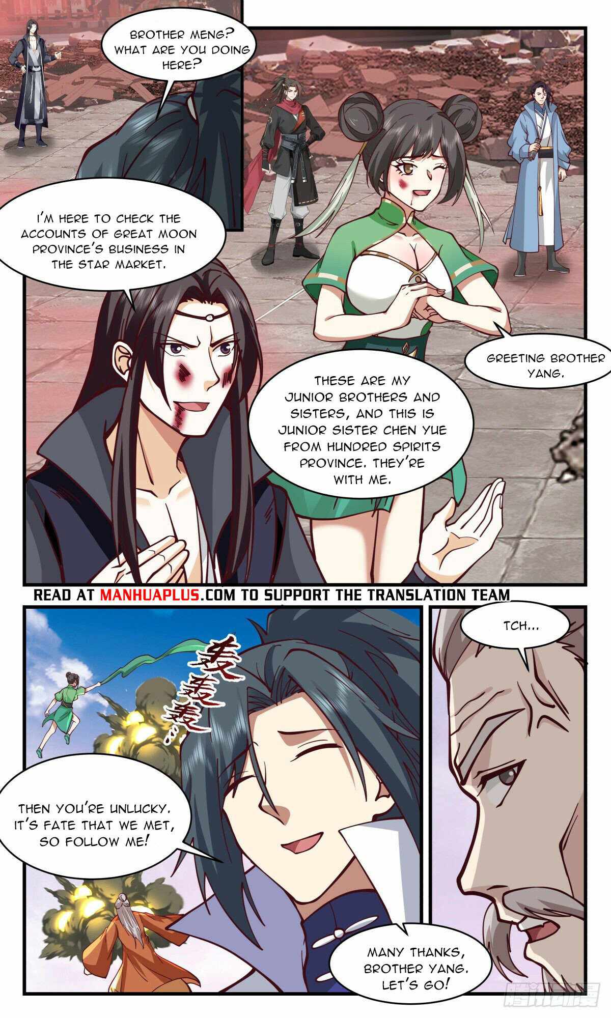 Martial Peak — Chapter 2637 — page 3