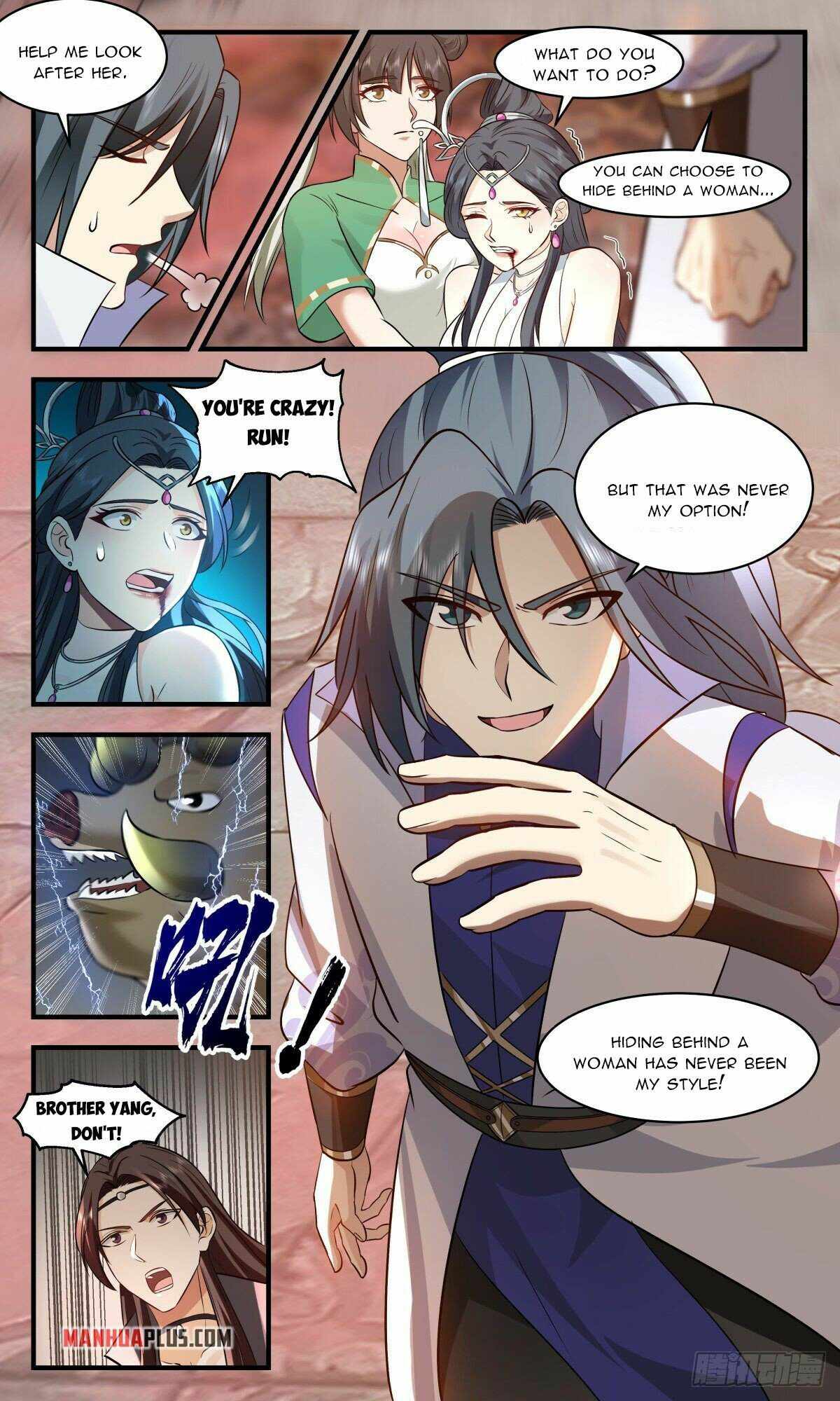 Martial Peak — Chapter 2637 — page 6
