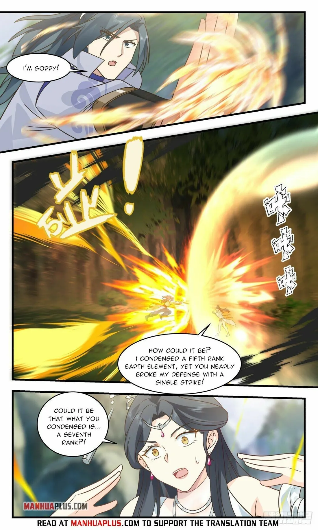 Martial Peak — Chapter 2638 — page 10