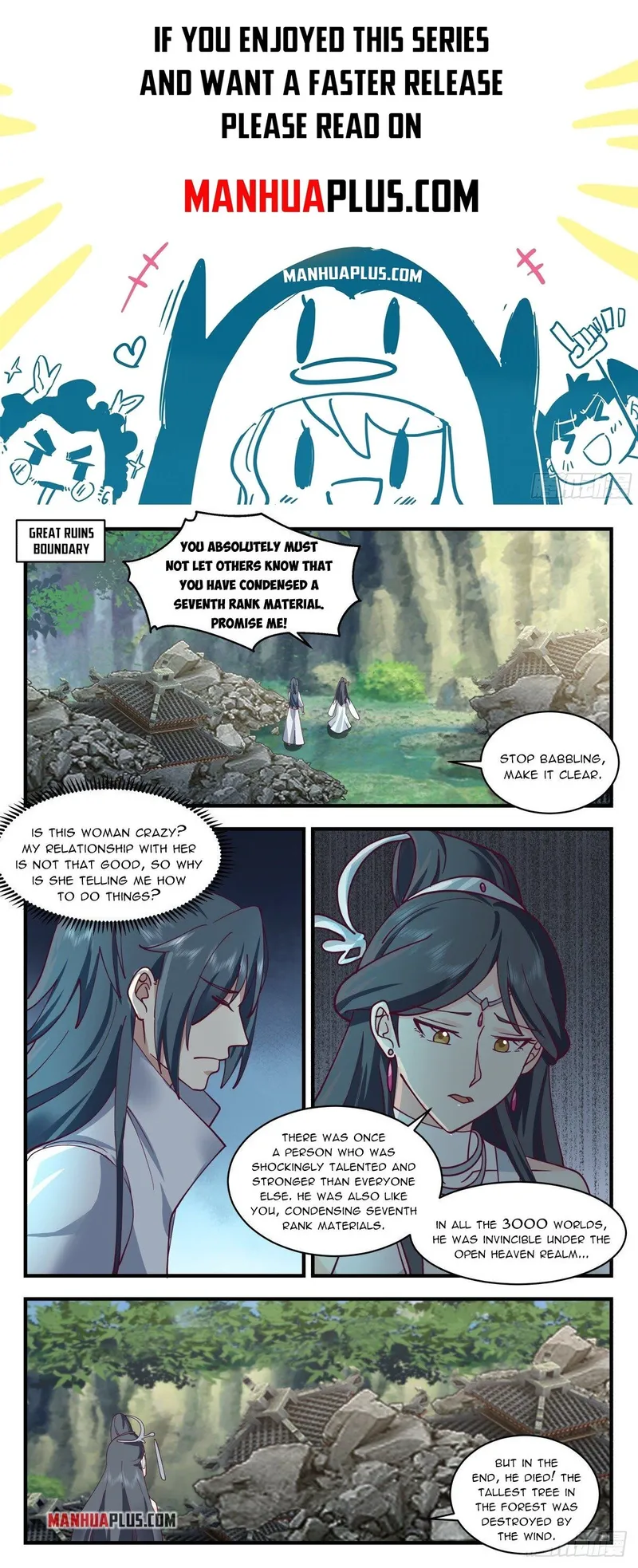 Martial Peak — Chapter 2639 — page 1