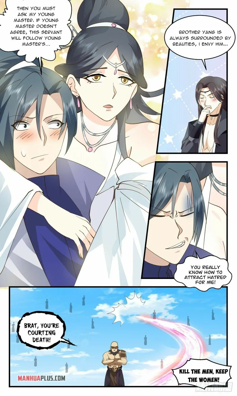 Martial Peak — Chapter 2639 — page 7