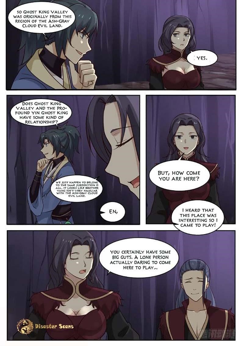 Martial Peak — Chapter 264 — page 1
