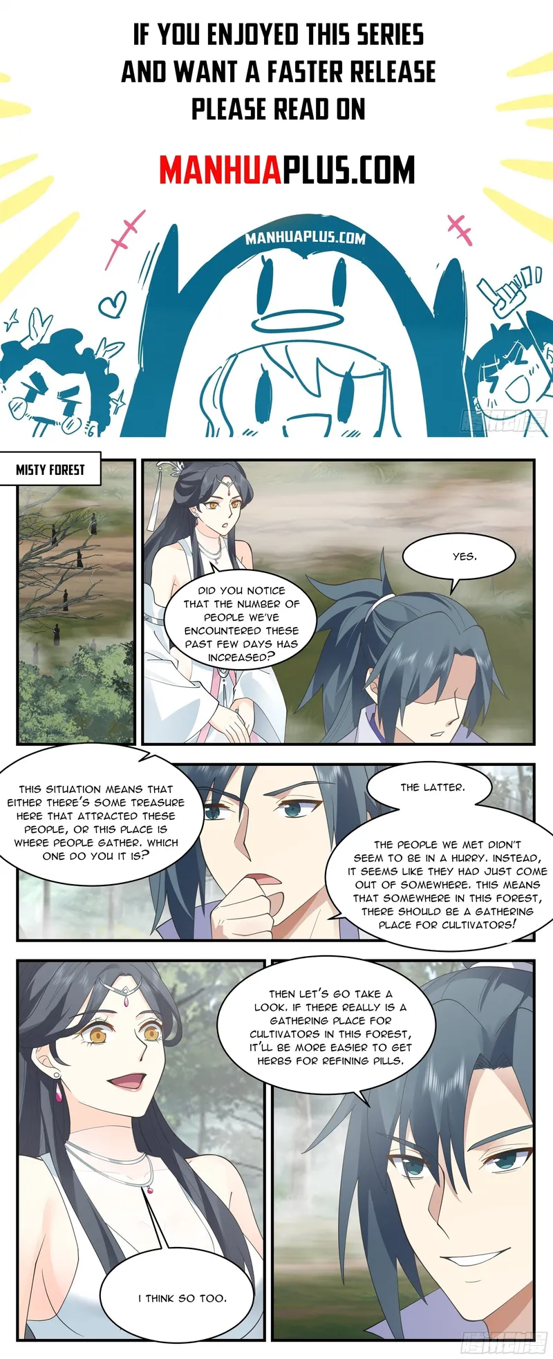 Martial Peak — Chapter 2642 — page 2