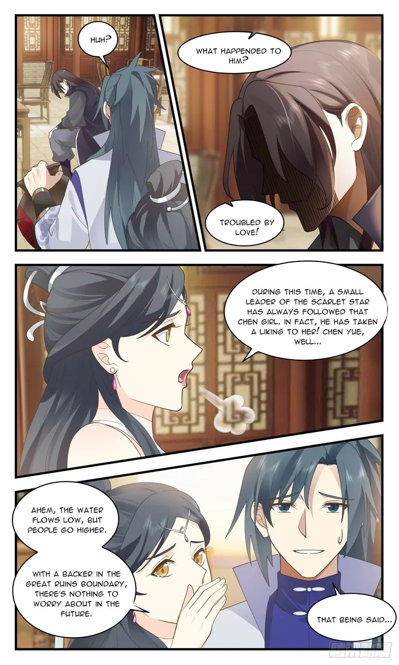 Martial Peak — Chapter 2642 — page 5