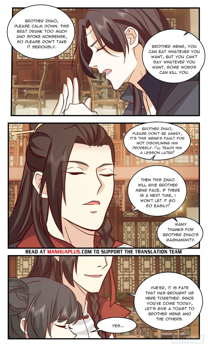 Martial Peak — Chapter 2642 — page 11