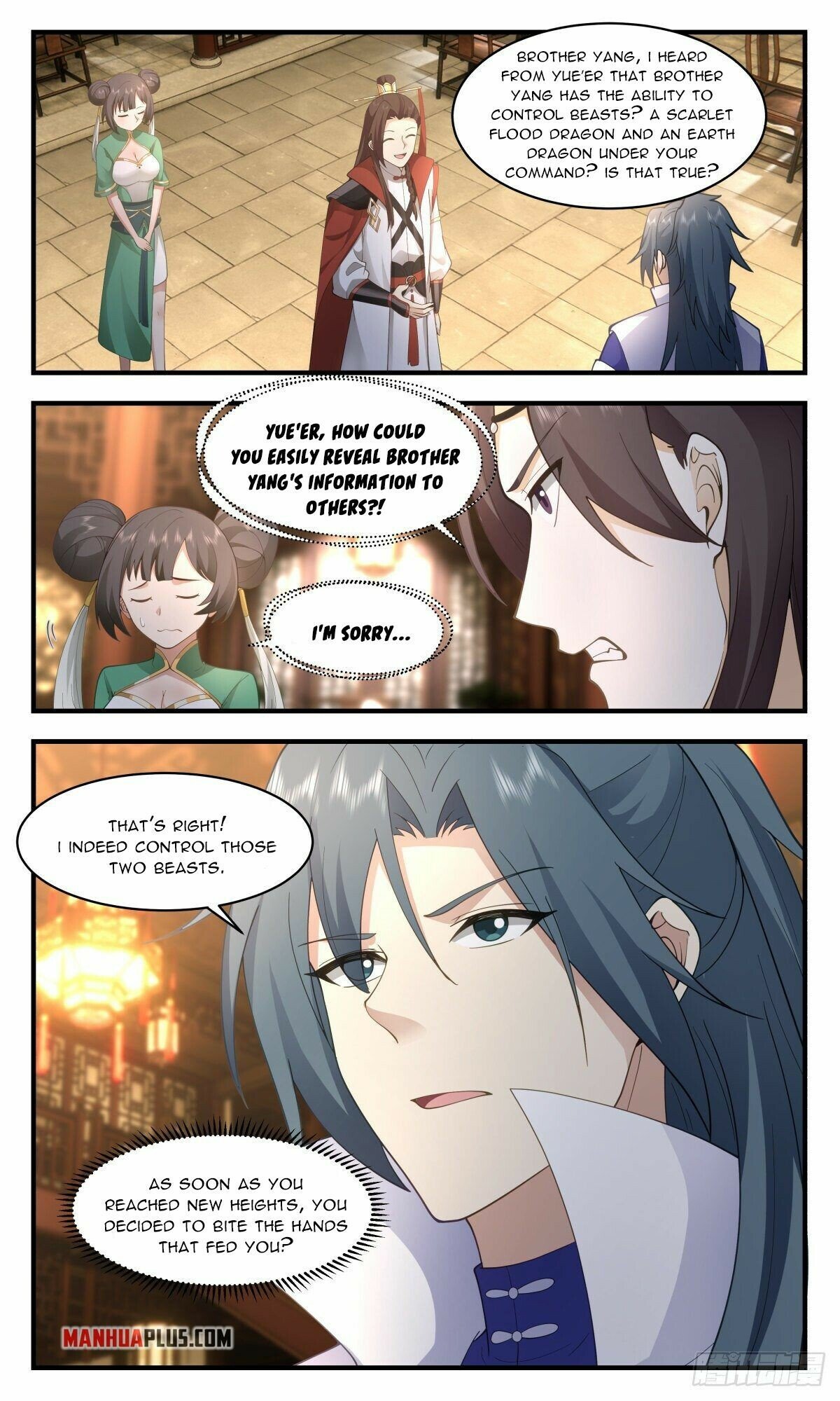 Martial Peak — Chapter 2643 — page 2