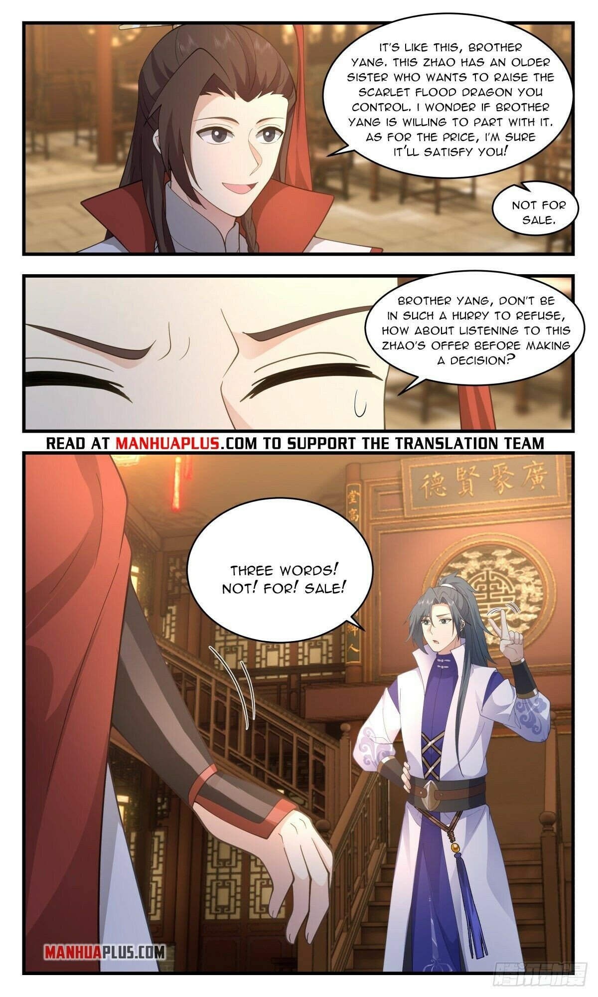 Martial Peak — Chapter 2643 — page 3