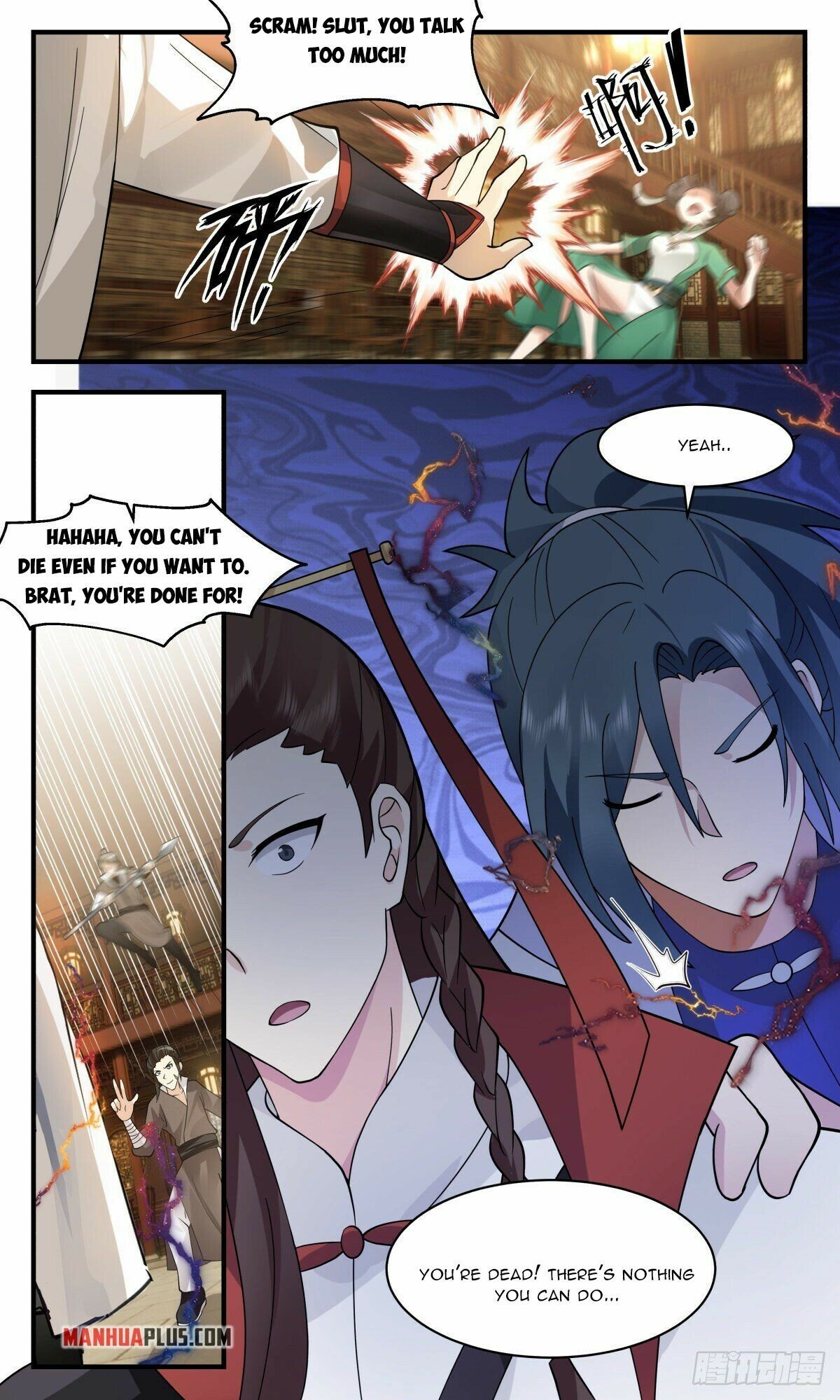 Martial Peak — Chapter 2643 — page 5