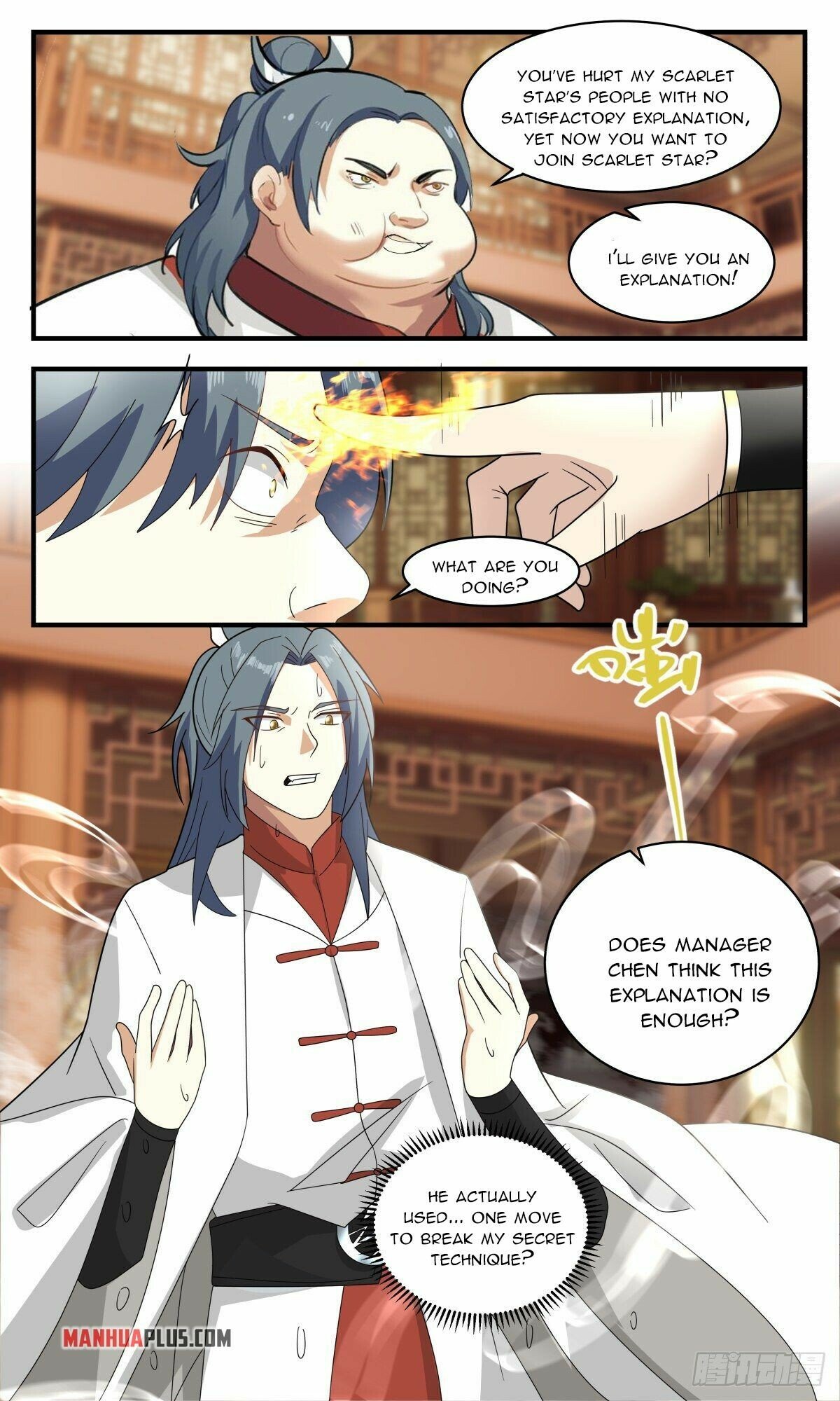 Martial Peak — Chapter 2643 — page 11