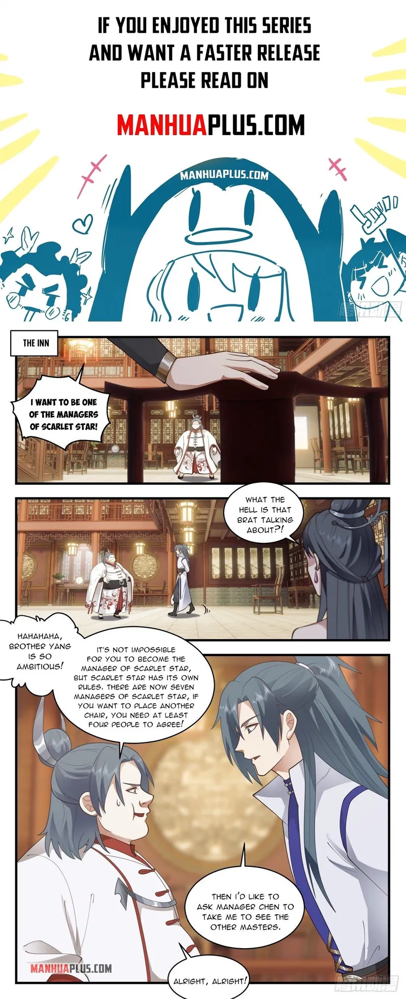 Martial Peak — Chapter 2644 — page 1