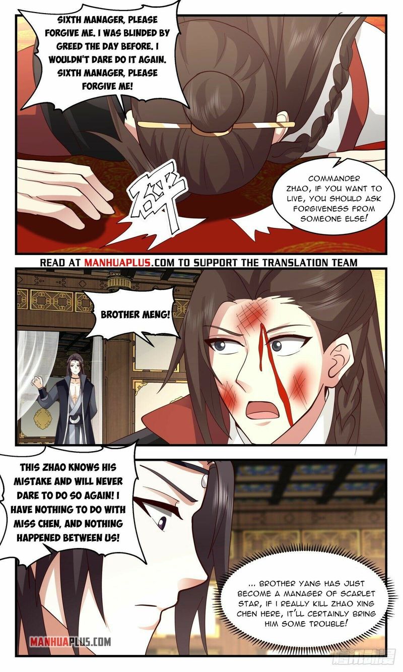 Martial Peak — Chapter 2645 — page 10