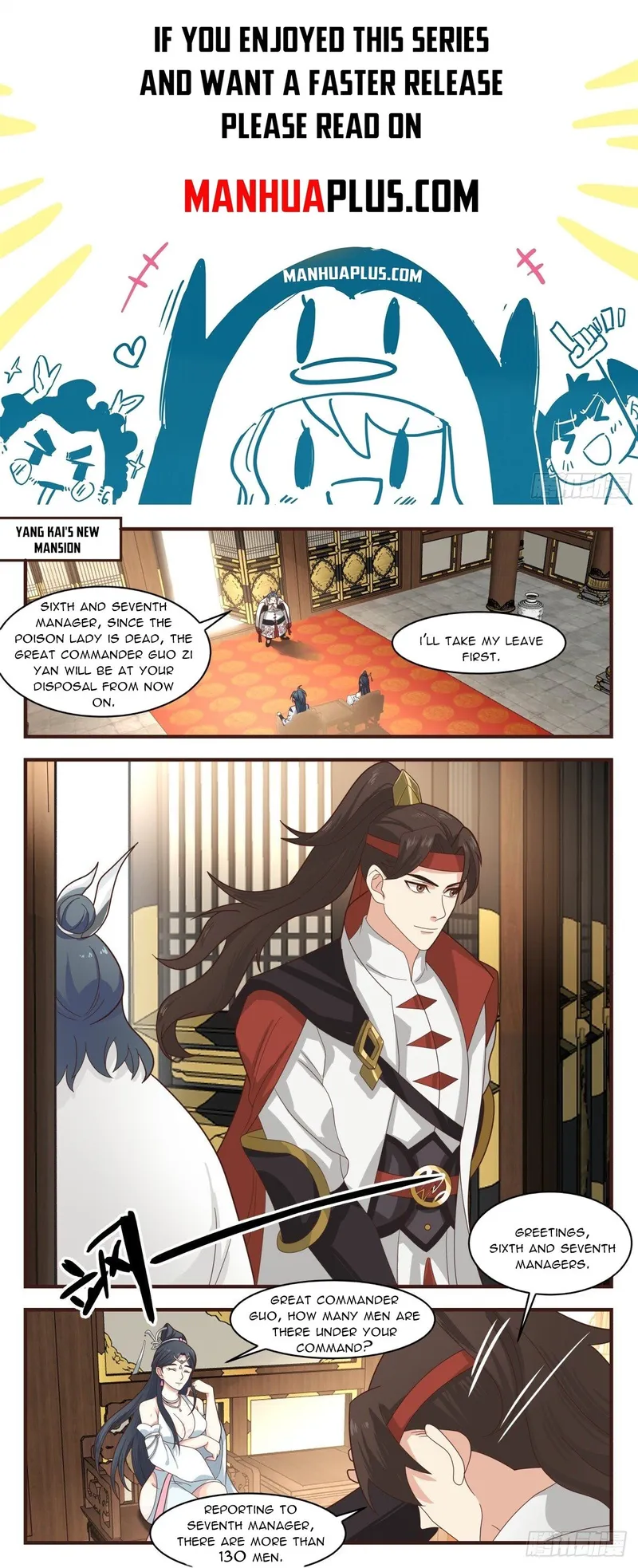 Martial Peak — Chapter 2646 — page 1