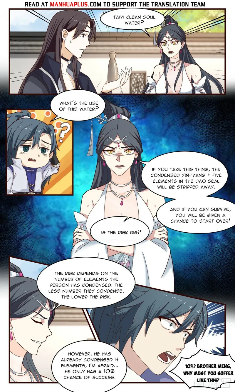 Martial Peak — Chapter 2646 — page 4