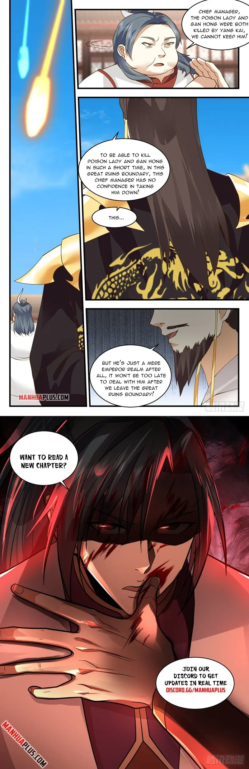 Martial Peak — Chapter 2646 — page 12