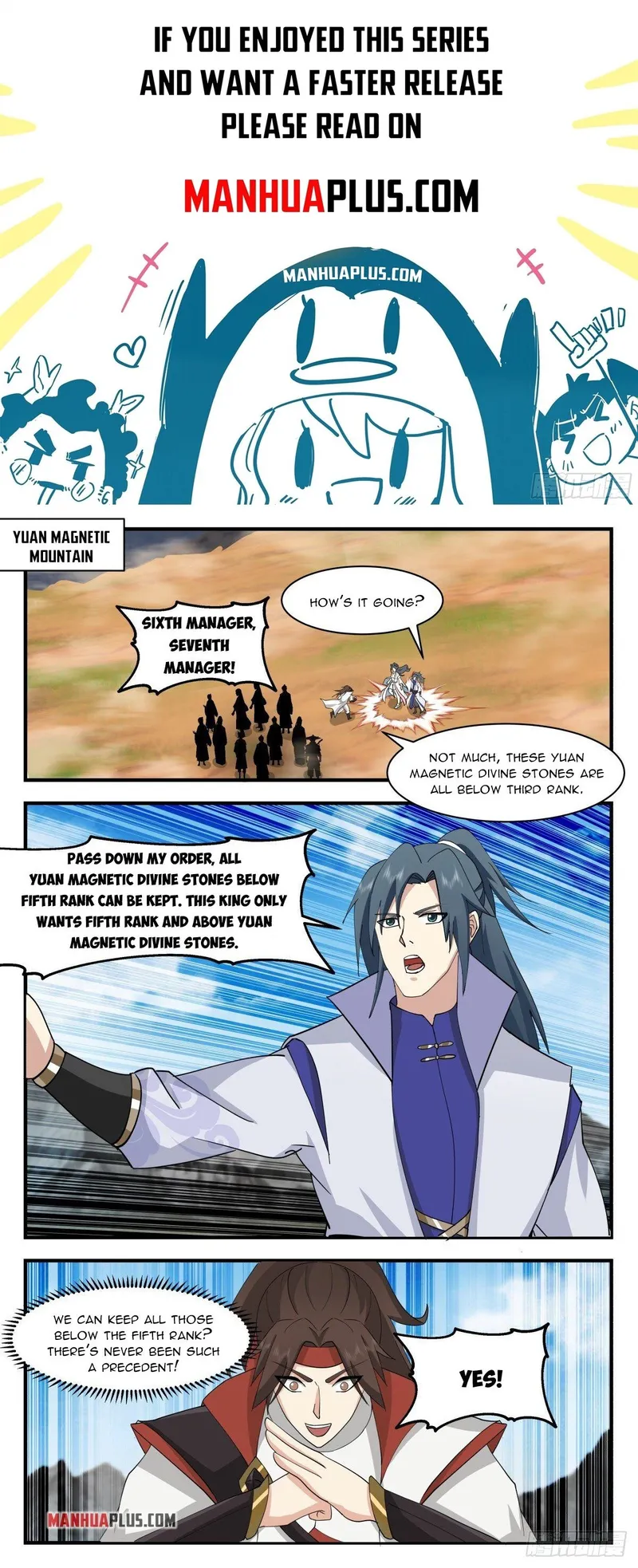Martial Peak — Chapter 2647 — page 1