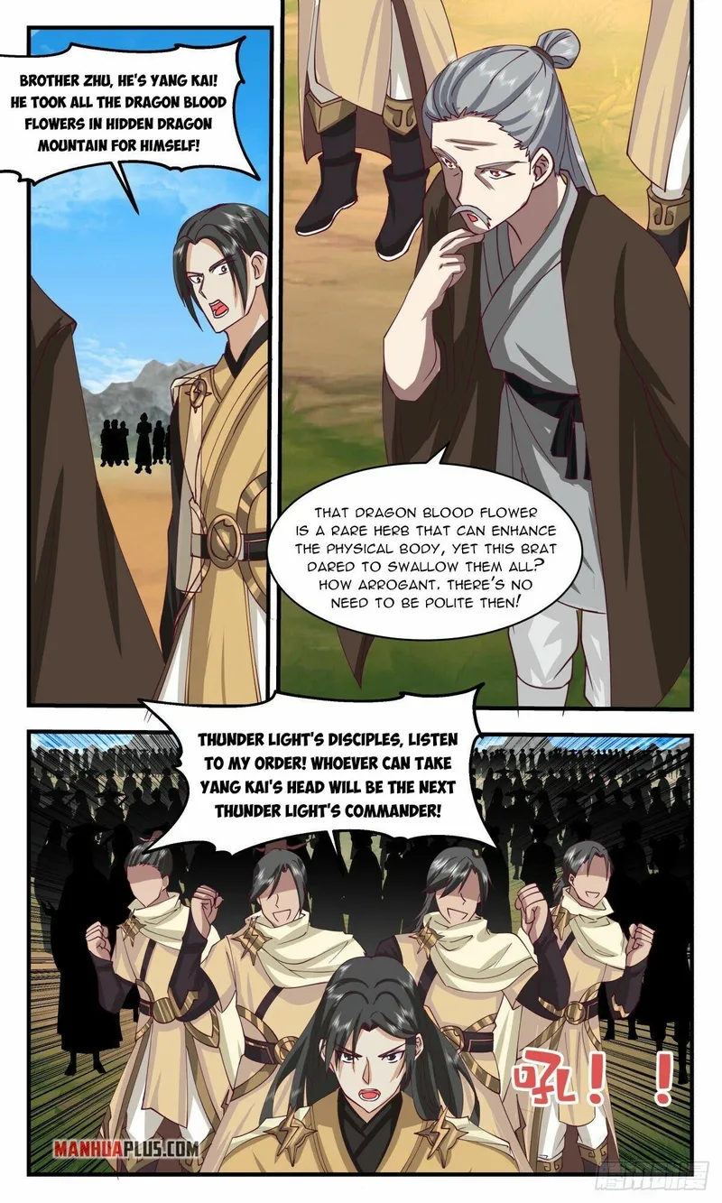 Martial Peak — Chapter 2647 — page 4