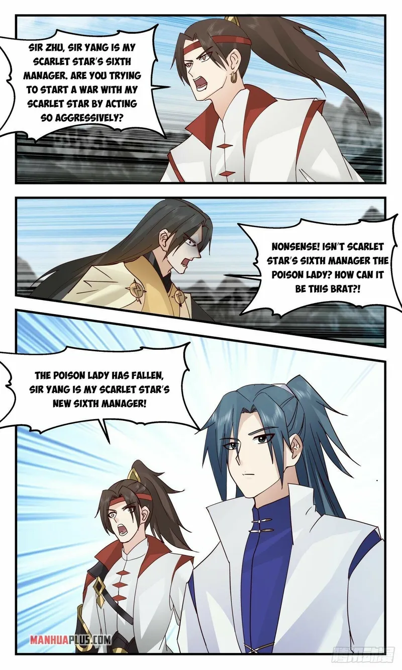 Martial Peak — Chapter 2647 — page 5
