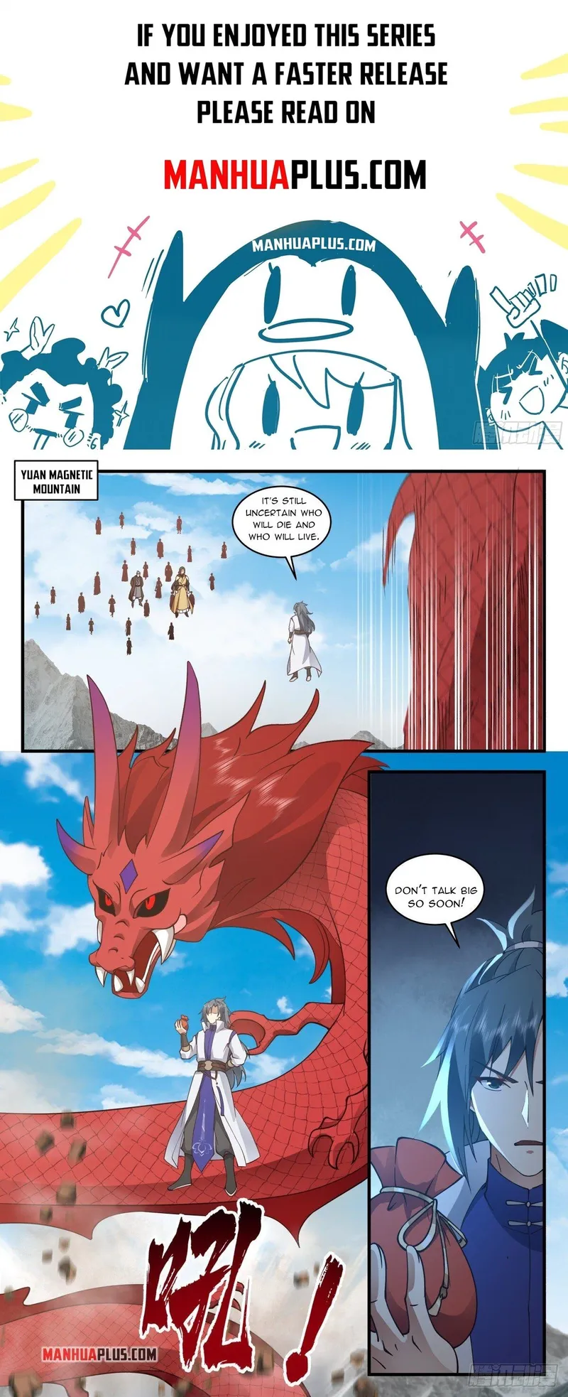 Martial Peak — Chapter 2648 — page 1