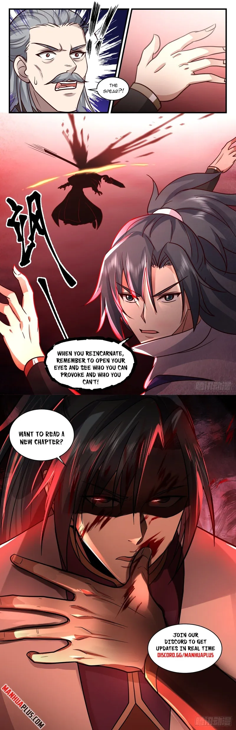 Martial Peak — Chapter 2648 — page 12