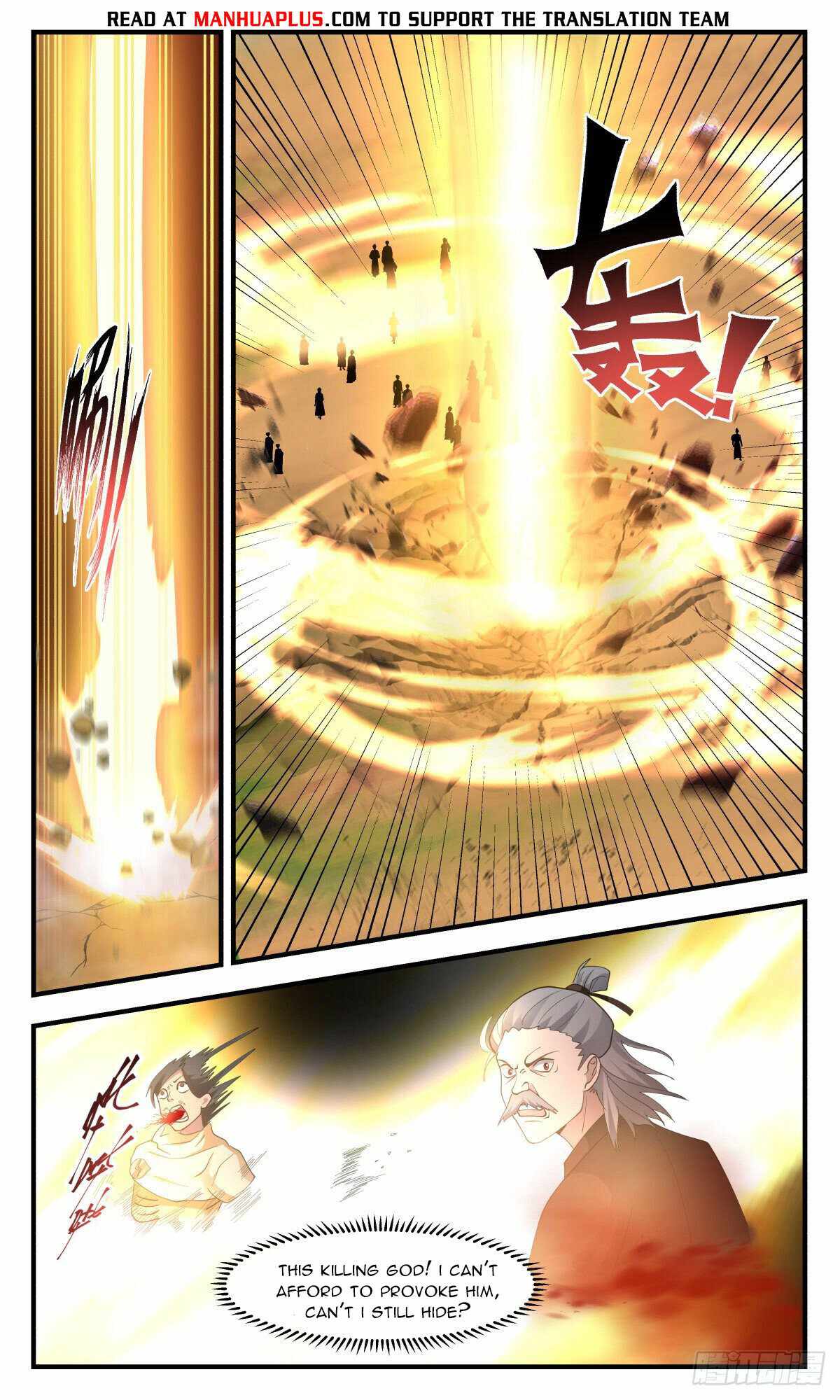 Martial Peak — Chapter 2649 — page 4