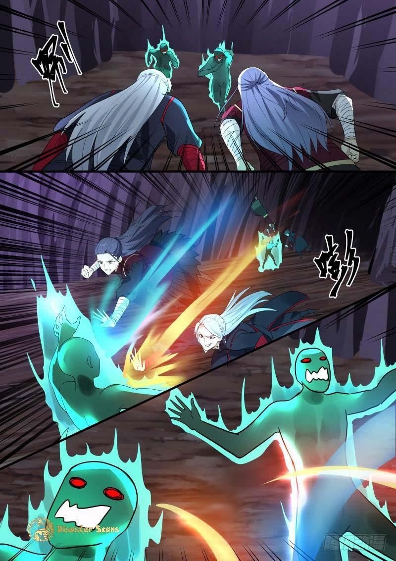 Martial Peak — Chapter 265 — page 4