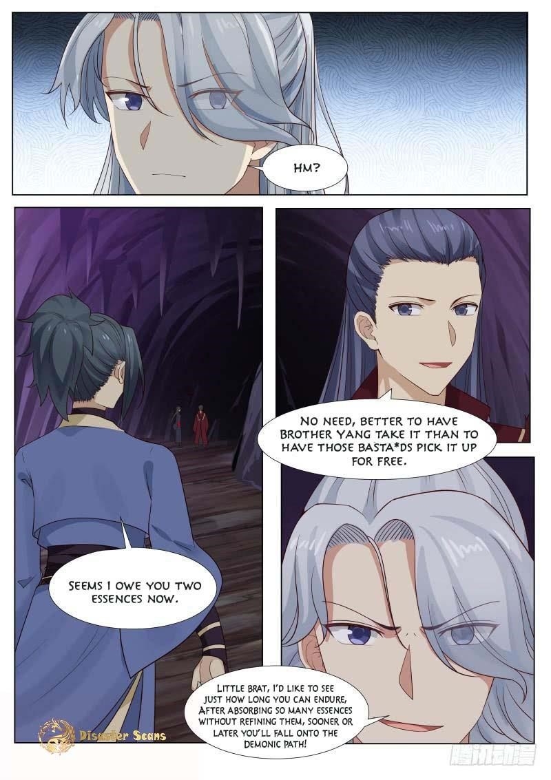 Martial Peak — Chapter 265 — page 12