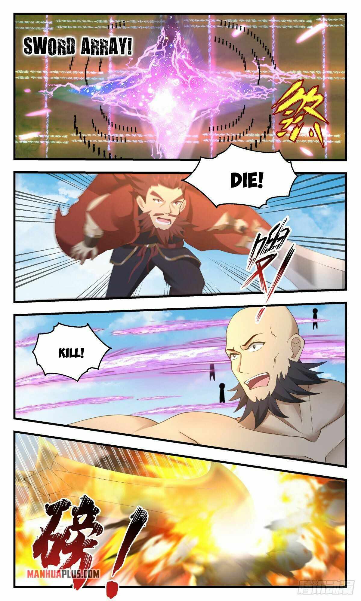 Martial Peak — Chapter 2651 — page 5