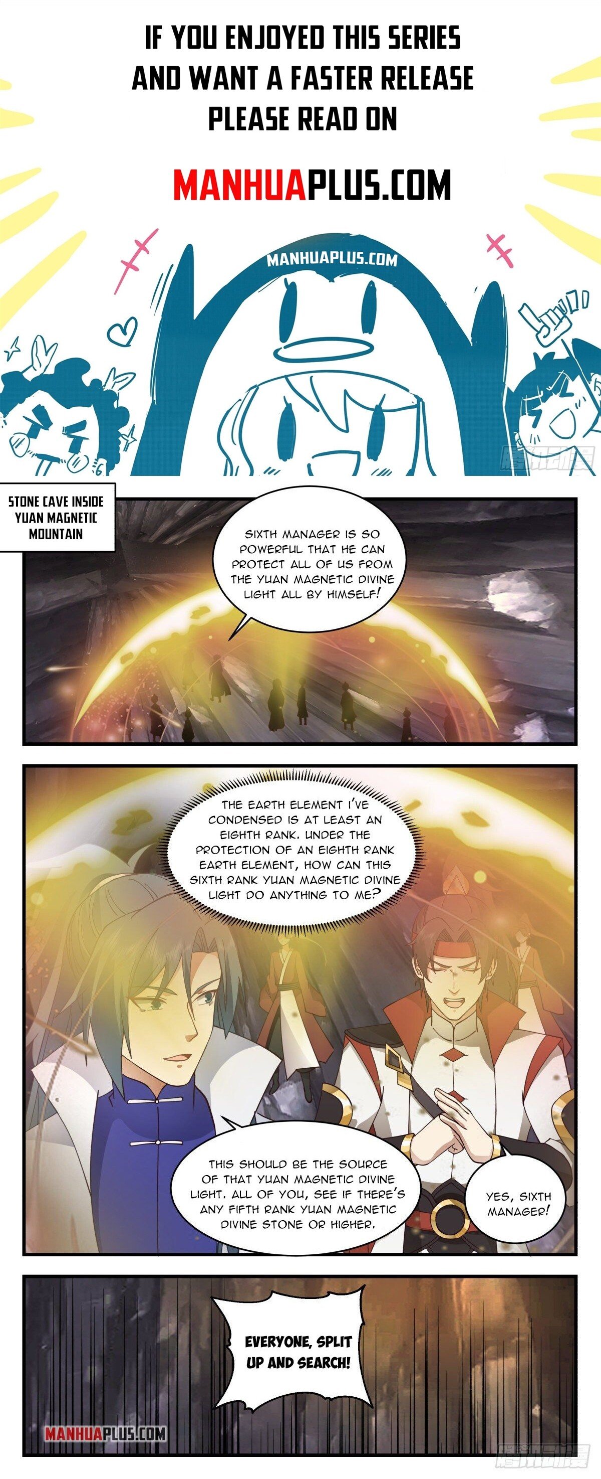 Martial Peak — Chapter 2652 — page 1