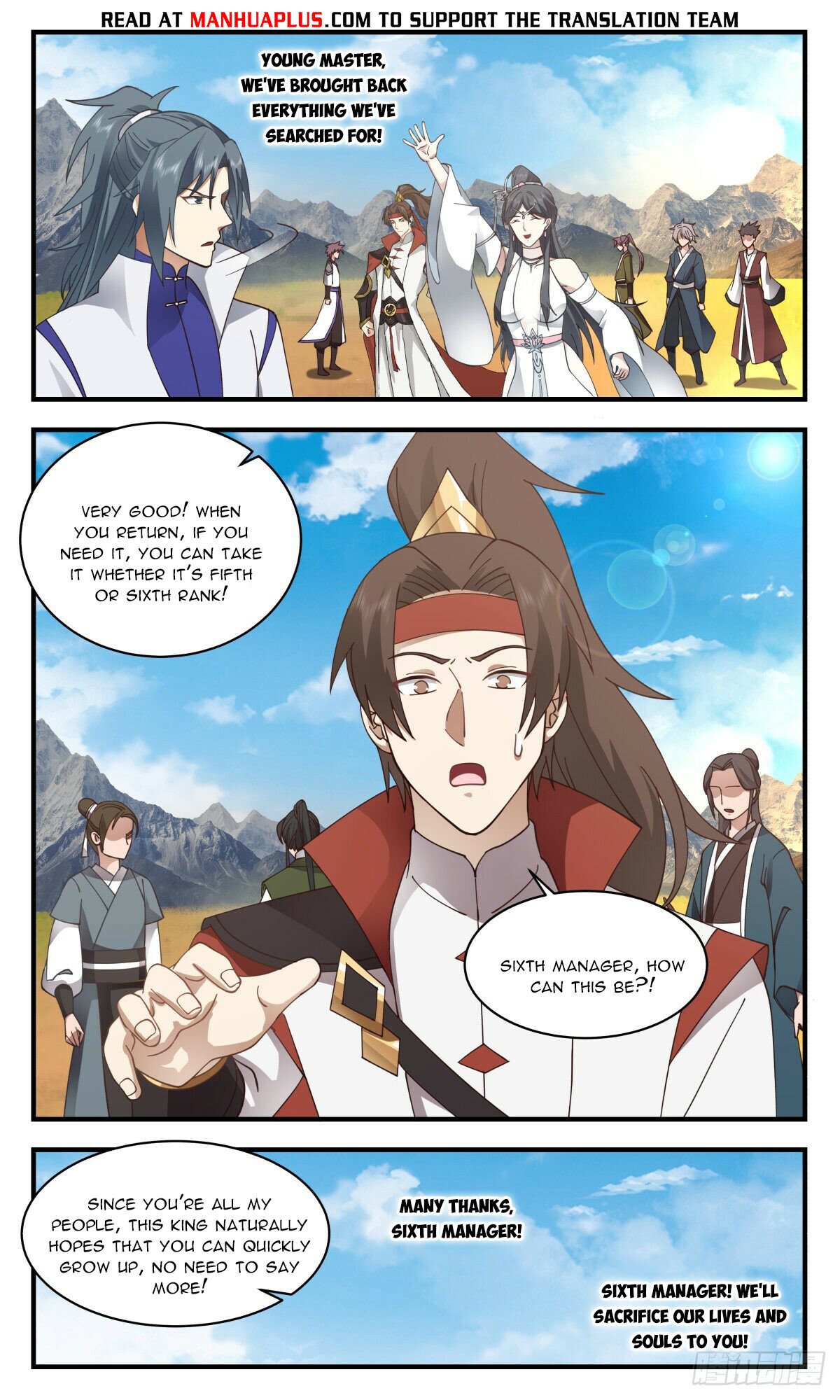 Martial Peak — Chapter 2652 — page 4